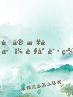 萌宝来袭，萧少请签收